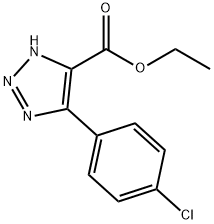 5-(4-Chlorophenyl)-1H-1,2,3-triazole-4-carboxylic acid ethyl ester 结构式