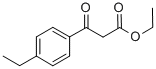 (4-エチルベンゾイル)酢酸エチル 化学構造式
