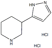3-(1H-ピラゾール-3-イル)ピペリジン二塩酸塩 化学構造式