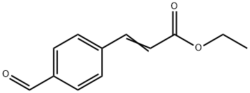 4-ホルミル-trans-けい皮酸エチル 化学構造式