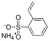 ammonium vinylbenzenesulphonate 结构式