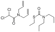 二氯丙烯胺-菌达灭混剂, 51990-04-6, 结构式