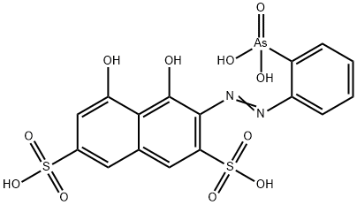 偶氮胂三钠,520-10-5,结构式