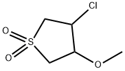 52200-83-6 3-クロロ-4-メトキシテトラヒドロチオフェン1,1-ジオキシド