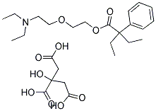 クエン酸オキセラジン 化学構造式