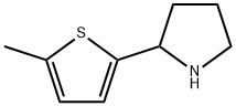 2-(5-甲基噻吩-2-基)吡咯烷 结构式