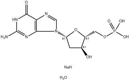 2′-デオキシグアノシン5′-一りん酸ナトリウムN水和物 化学構造式