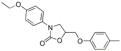 3-(p-Ethoxyphenyl)-5-(p-tolyloxymethyl)-2-oxazolidone 结构式