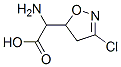 5-Isoxazoleacetic acid, alpha-amino-3-chloro-4,5-dihydro- Struktur