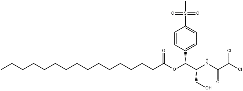 Thiamphenicol palmitate|甲砜霉素棕榈酸酯