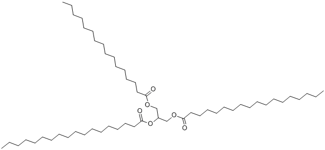 5281-50-5 1,2-硬脂酸-3-棕榈酸甘油酯