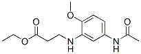 N-[5-(アセチルアミノ)-2-メトキシフェニル]-β-アラニンエチル 化学構造式