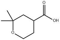 52916-16-2 2,2-二甲基四氢-2H-吡喃-4-羧酸