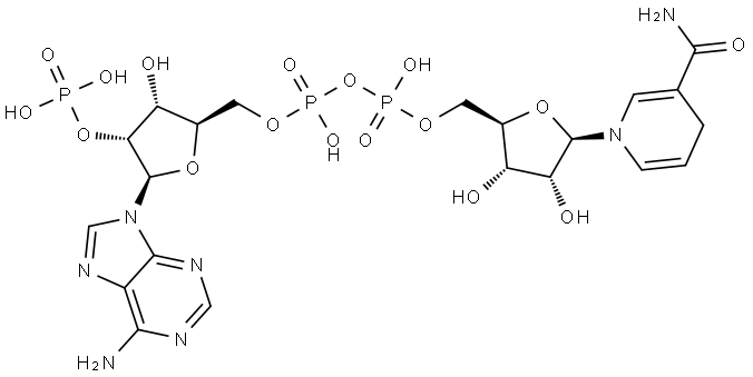 还原型辅酶II(NADPH)四钠盐 结构式