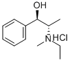 ネタミン塩酸塩 化学構造式