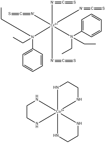 53078-35-6 2-溴-5-甲基苯胺