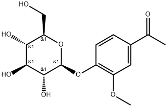 531-28-2 结构式