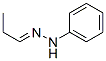 プロピオンアルデヒドフェニルヒドラゾン 化学構造式