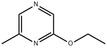 53163-97-6 Structure