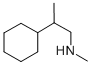 N,β-Dimethylcyclohexaneethanamine Structure