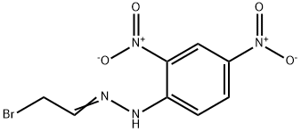 2-ブロモアセトアルデヒド2,4-ジニトロフェニルヒドラゾン 化学構造式