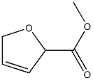 (+)-2,5-ジヒドロ-2-フランカルボン酸メチル 化学構造式