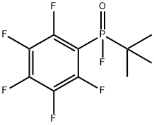 (1,1-ジメチルエチル)(ペンタフルオロフェニル)フルオロホスフィンオキシド 化学構造式