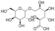 异麦芽己酸 结构式