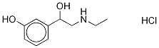 エチルエフリン塩酸塩 化学構造式