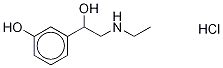 534-87-2 Structure