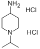 1-イソプロピルピペリジン-4-アミン二塩酸塩 化学構造式