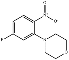 4-(2-硝基-5-氟苯基)吗啉, 536977-34-1, 结构式