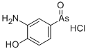 2-胺-4-氧亞砷苯酚鹽酸鹽 结构式