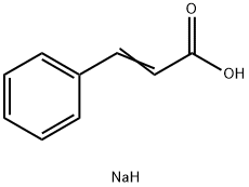 538-42-1 结构式