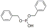 538-60-3 结构式