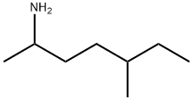 2-氨基-5-甲基庚烷盐酸盐,53907-81-6,结构式