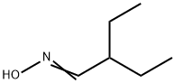 2-乙基丁醛肟 结构式