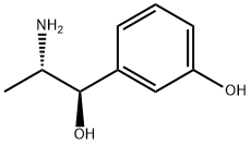 间羟胺,54-49-9,结构式