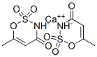 乙酰磺胺钙, 54054-83-0, 结构式