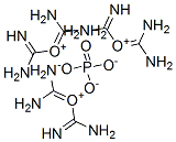 tris(amidinouronium) phosphate Structure