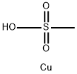 甲磺酸铜 结构式