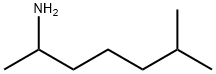 1,5-ジメチルヘキシルアミン 化学構造式