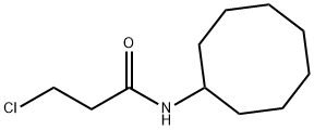 3-クロロ-N-シクロオクチルプロパンアミド 化学構造式