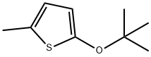 2-(1,1-Dimethylethoxy)-5-methylthiophene 结构式