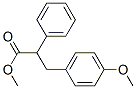 2-フェニル-3-(4-メトキシフェニル)プロピオン酸メチル 化学構造式