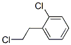 クロロ(2-クロロエチル)ベンゼン 化学構造式