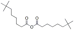 新癸酸酐, 54575-18-7, 结构式