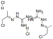 2-(2-氯代-1-甲基亚乙基)肼碳酰亚胺酰胺一氯化氢,5459-12-1,结构式