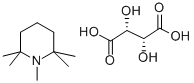 ペンピジン酒石酸塩 化学構造式