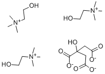 くえん酸トリコリン (約65%水溶液) 化学構造式